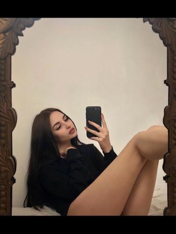 Азалия